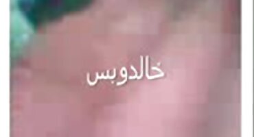 clip sex hutech MILF sử dụng một người đàn ông trẻ để jav tap the quan hệ tình dục.